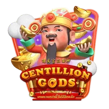 Centillones de dioses